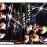 ＜チラリ＞ DANCE ～1993 NOLIMIT MEGAMIX～ VOL，2 『FANZA』