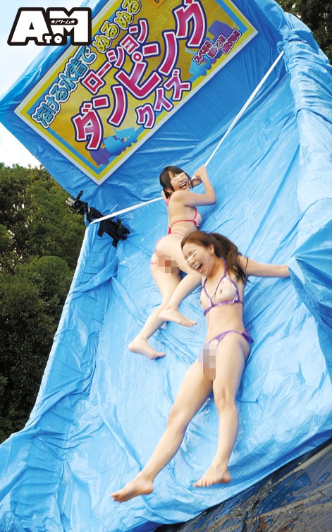 ＜チラリ＞ ポロリ確定！マンチラ必至！すべり落ちたら即アウト！溶ける水...