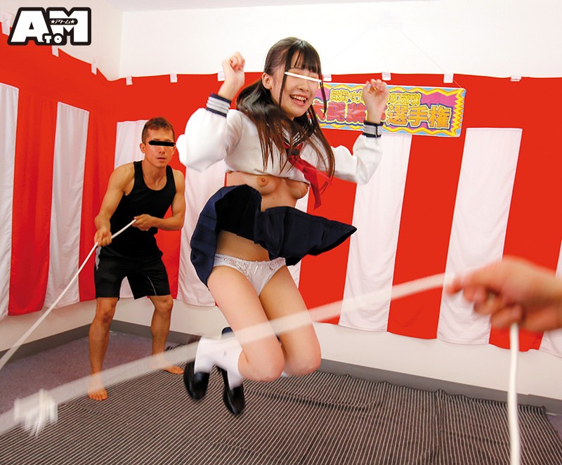 ＜チラリ＞ 女子校生限定！目指せ賞金100万円！跳んだ分だけ賞金アップ...