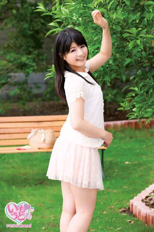 ＜チラリ＞ 激キャワ娘と頑固親父 予想以上に美少女に育ってしまった自分...