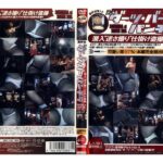 ＜チラリ＞ 元祖ダーツバー・パンチラ～潜入『逆さ撮り』仕掛け盗撮 『FANZA』