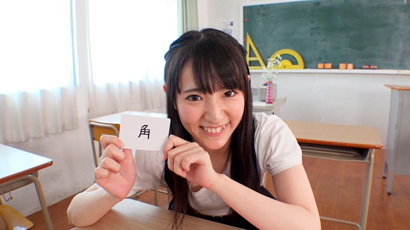 ＜チラリ＞ カードで決定！シャッフルオナニー 『FANZA』