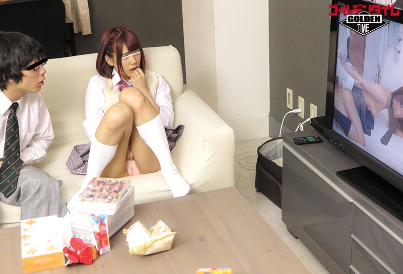 ＜チラリ＞ いつも勝手に家に上がりこんでボクをバカにする幼馴染！今日は...