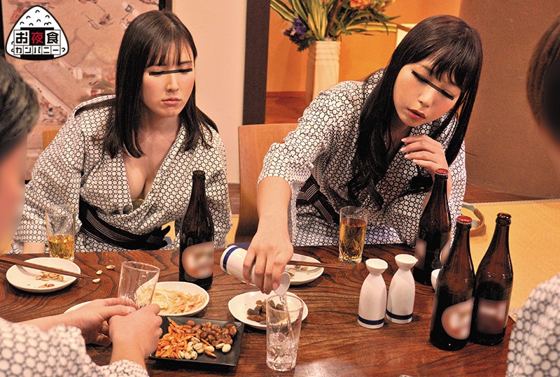 ＜チラリ＞ 社員旅行で●っ払い、説教ばかりしてくる独身アラサー女上司に...