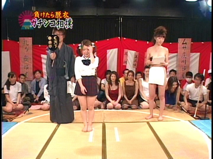 ＜チラリ＞ ふんどし美女祭り！モロ出し女相撲ダイジェスト 五月場所 『...