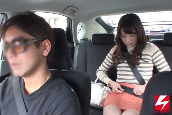 ＜チラリ＞ 営業無許可のワイセツ白タクシーとは知らず運賃の代わりに、恥...