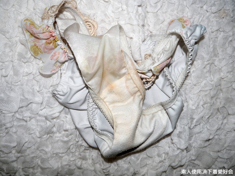 ＜チラリ＞ SNSでエロ写メ投稿している自撮り女の子と待ち合わせして実...