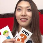 ＜チラリ＞ ウブな女子校生パンチラ祭り パンチラなんて関係ないっ！！ リンボーダンスでHな罰ゲーム 『FANZA』