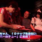 ＜チラリ＞ 超人気！パンチラ・ガールズバーに潜入！女の子を連れ出してSEXしちゃえ！ 『FANZA』