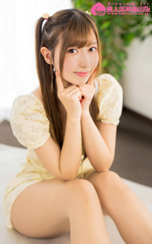 ＜チラリ＞ いもうとケータリングサービス 妹はアイドル！？とろける熱々...