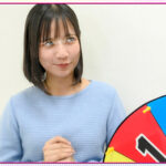 ＜チラリ＞ 人生すごろく 勇気ある街行くお嬢さんが体を張って挑戦！あおい（25歳）トリマー 『FANZA』