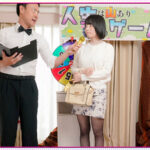 ＜チラリ＞ 人生すごろく 勇気ある街行くお嬢さんが体を張って挑戦！けいこ（30歳）パート 『FANZA』