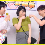 ＜チラリ＞ ツイスター野球拳 ゆき（23）書店店員 『FANZA』