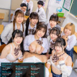 ＜チラリ＞ 童貞モブ校生のボクだけがレベルアップな件！でラッキーハーレム乱交！突然ボクの視界に「レベル0」の文字が！女子のパンチラを見たら「レベル1」に！もしかしてエッチな経験でレベルアップ？どんどんレベルが上がっていくと… 『FANZA』