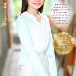 ＜チラリ＞ 新人 元地方局アナウンサーAVデビュー 田村香奈 『FANZA』