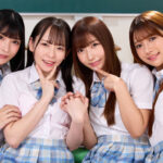 ＜チラリ＞ 完全主観！顔面最強美少女J系達にパンチラ挑発＆誘惑され、めちゃくちゃ射精しまくった僕 西元めいさ・北岡果林・胡桃さくら・逢沢みゆ 『FANZA』