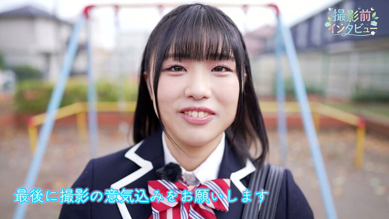 ＜チラリ＞ 澄川空 キミ、10代、恋の予感 『FANZA』