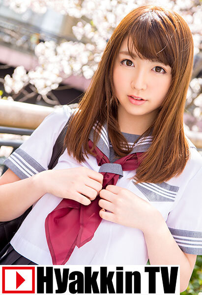 『高画質』 男子生徒に保健室で無理矢理ハメられてしまう女子校生 有花も...