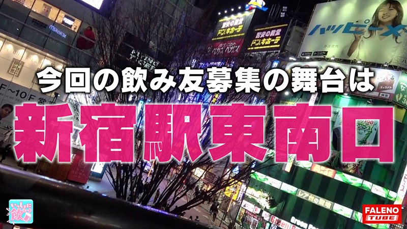 『高画質』 ほろ酔いFカップ美少女の鬼潮！！ハメ潮ティックが止まらない...