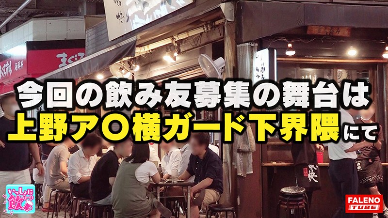 『高画質』 好感度アップ！チ○コを舐め始めるとキラキラ輝く目ヂカラ！が...