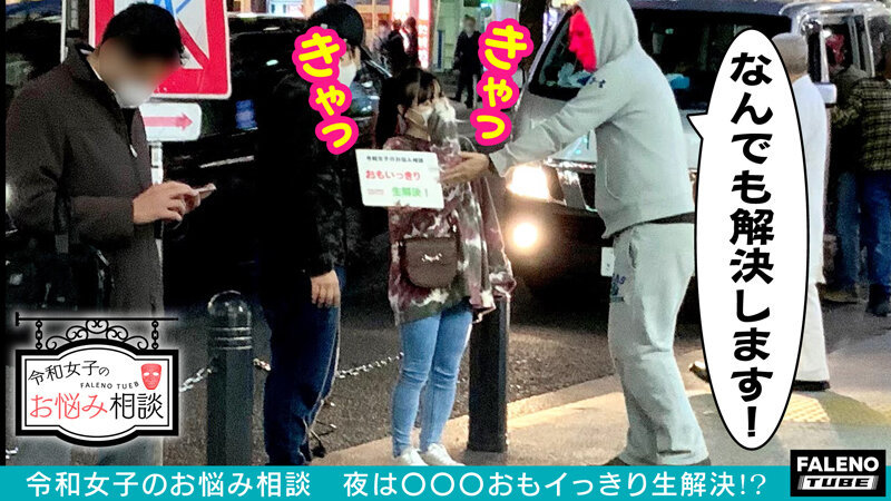 『高画質』 【ジャングル体毛！密林愛液！熱帯湿雨林！オイル体液！無限イ...