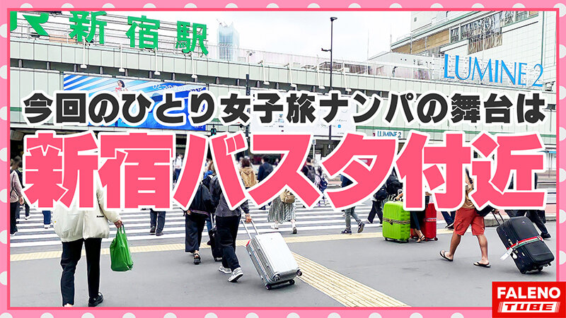 『高画質』 【サバサバ系のナチュラル美少女！可愛い顔して意外に腹から声...