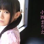 『高画質』 【4Kリマスター版】三穴責め続け中出し漬け 小西まりえ ＜動画＞