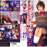 『高画質』 インモラル天使 三浦あいか ＜動画＞