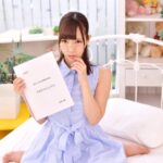 『高画質』 【VR】3DVR 新少子化対策法可決！初対面でいきなり恋に落ち即子作り！街のパン屋さんで働く眼鏡地味子で恥ずかしがり屋のみうちゃんと恥じらい初SEX あけみみう ＜動画＞