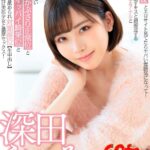 『高画質』 【VR】友達の妹とエロサイト見てたらヤバい雰囲気になって…何度も繰り返すキスと超接近する薄ピンク乳首＆アナルと顔めっちゃ近い超・覆いかぶさり正常位と目の前オッパイ騎乗位と耳元囁かれ＆舐められ対面座位【生中出し】色素の薄い透け美肌少女と濃厚セックス！ ＜動画＞