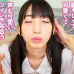 『高画質』 【VR】身長147cmのちっちゃい美少女と何度も繰り返すベロキスと超接近するベロ/乳首/ワキ/極小アナルと左右オッパイ吸いと耳舐め手コキと顔めっちゃ近い超・覆いかぶさり正常位と目の前オッパイ騎乗位とバックと接吻しまくり対面座位【生中出し】 冬愛ことね ＜動画＞