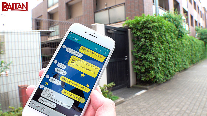 『高画質』 ギャル数珠繋ぎ 小柄美少女ギャルっ子 るるちゃ。 ＜動画＞