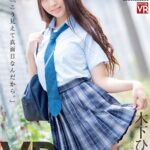 『高画質』 【VR】INSTANT LOVE VR HIMARI 木下ひまり ＜動画＞