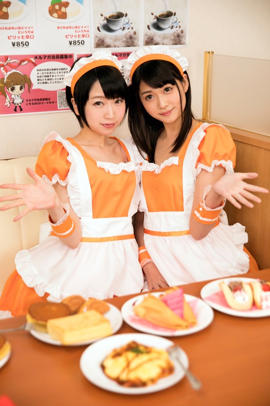 『高画質』 【VR】「お帰りなさいませ！ご主人様！」「もしよろしければ...