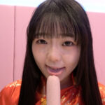 『高画質』 初々しい顔舐めプレイ 泉りおん ＜動画＞