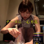 『高画質』 若宮はずき 帰ってきた！カリスマAV監督タイガー小堺の『AV女優のお悩みを一刀両断！！勝手にハメ撮り人生相談始めちゃいました！！ Vol.3 ＜動画＞