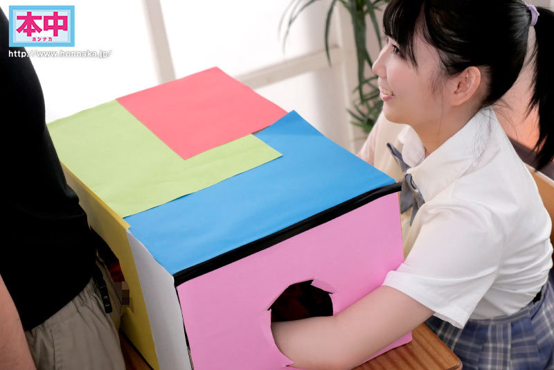 『高画質』 新人 18歳 脱・ニート大作戦！！親のスネかじってゲームに...