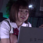 『高画質』 マジックミラー凌● 壁の外だから安心安全。少女に遠隔鬼畜いたずらワンダーランド るるちゃ。 ＜動画＞