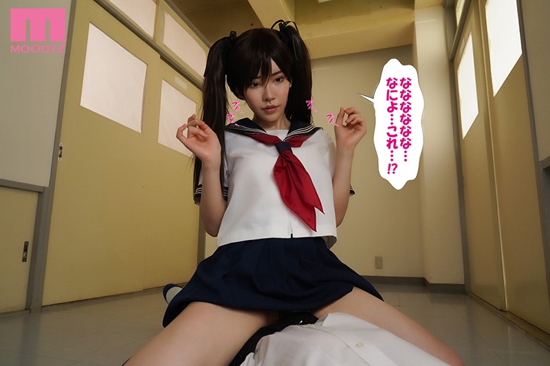 『高画質』 合体！抜けない！？～交尾したまま日常性活～ 深田えいみ ＜...