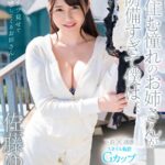 『高画質』 【VR】隣に住む憧れのお姉さんが無防備すぎて僕は、、、 佐藤ゆか ＜動画＞