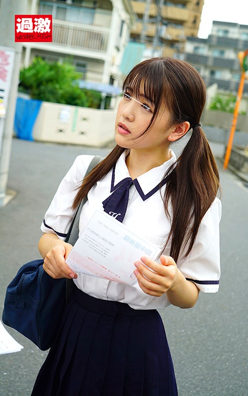 『高画質』 密室で乳首をいじられ失禁イキしながら発情する女子○生4 ～...