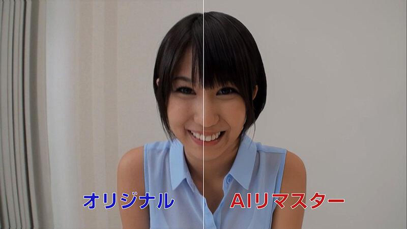 『高画質』 【AIリマスター版】羞恥！ 野外腰砕け！ 激ヤバ・ビッグバ...