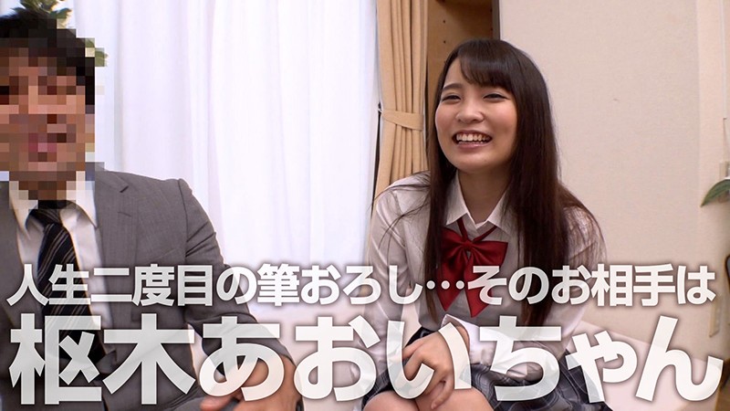 『高画質』 気がつけばセックスレス…おじさんたちの人生二度目の筆おろし...