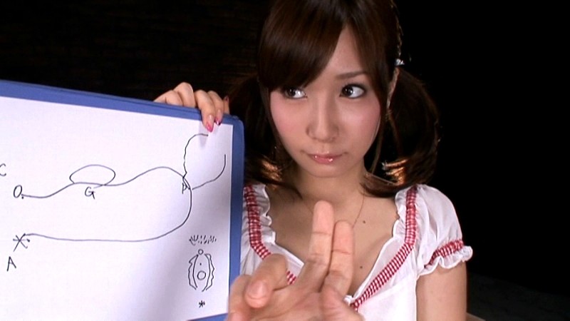 『高画質』 超！！キモちE潮吹き 小島みなみ ＜動画＞