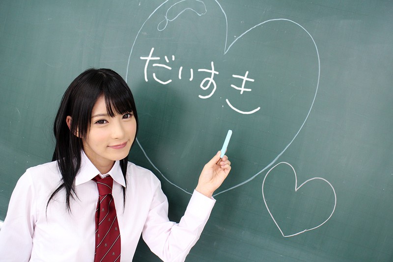 『高画質』 【VR】長尺 学園で中出ししよっ◆VR 波木はるか ＜動画...