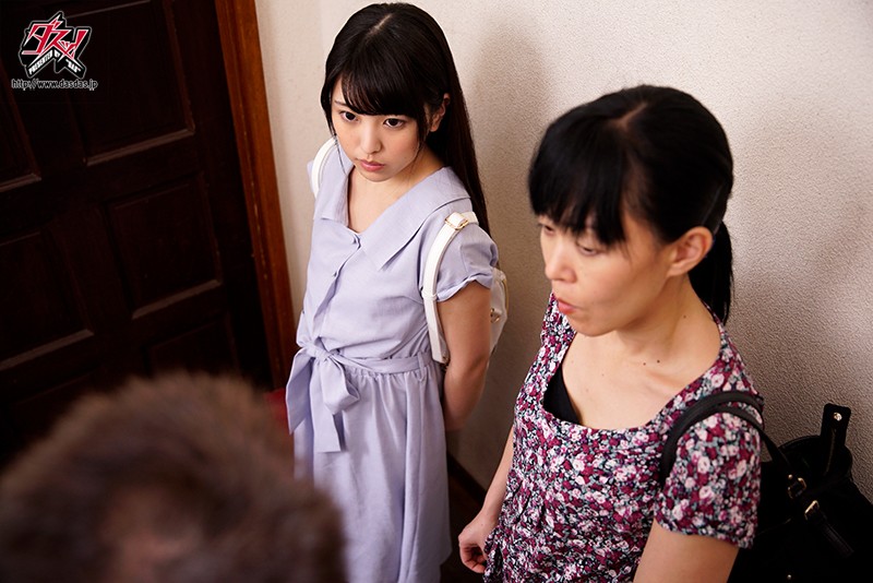 『高画質』 近親寝取られ伯父相姦。娘を豹変させたモラルの無い巨根。 宮...