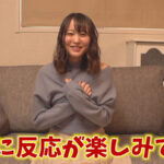 『高画質』 PEAチャンネル 3 男友達を全裸で迎え入れたらどんな反応をするのか！？ドッキリ！！ 20歳になった童貞の弟に童貞卒業プレゼントしてみた！！ ＜動画＞