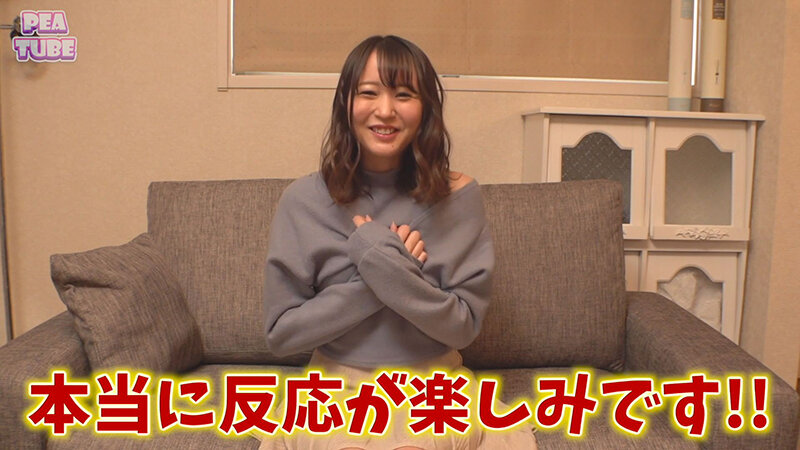 『高画質』 PEAチャンネル 3 男友達を全裸で迎え入れたらどんな反応...