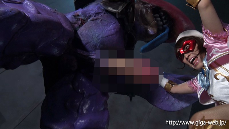 『高画質』 美少女仮面オーロラVS絶倫怪人ゼツリンガー ～肉便器に堕と...