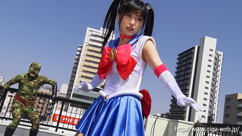 『高画質』 美少女戦士セーラーセレーネ 戦慄！！地獄のセーラーセレーネ...